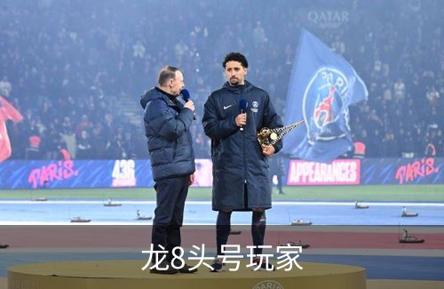 龙8头号玩家简介